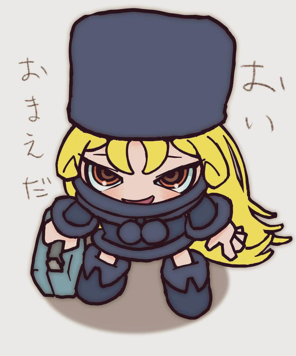 「#斜め上俯瞰選手権どちらかと言うと真上… 」|しるくれのイラスト