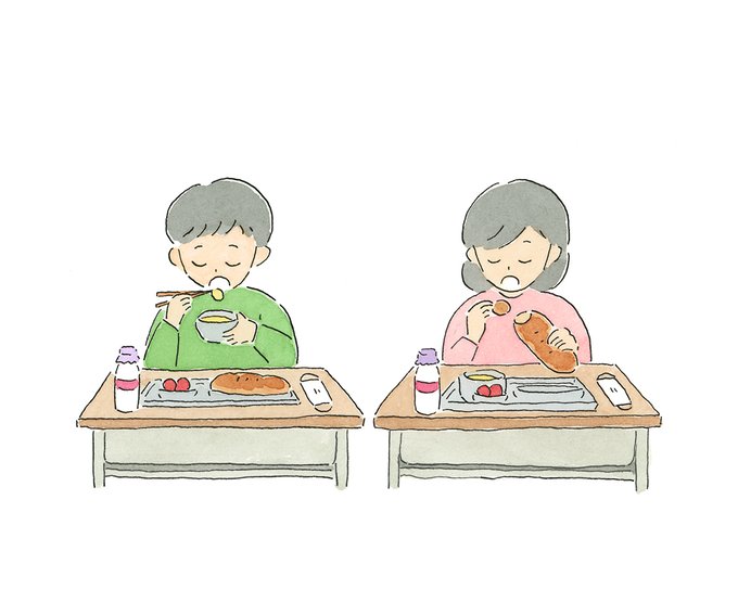 新しい放課後デイの見学に行きました。良さそうだったのに、最後に大問題が発覚うまくいかないな先日、お迎えの際に初めて黙食風景を見たのですが、なかなかに異様ですね先生も子供たちも、同じ方向を向いて、一言も発さず、笑顔もなく、黙々と給食を食べていました。まだ小学生なのに 