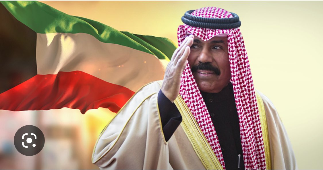 {وَإِذَا حُيِّيتُمْ بِتَحِيَّةٍ فَحَيُّوا بِأَحْسَنَ مِنْهَا أَوْ رُدُّوهَا..}

شكراً …أمير العفو 🇰🇼