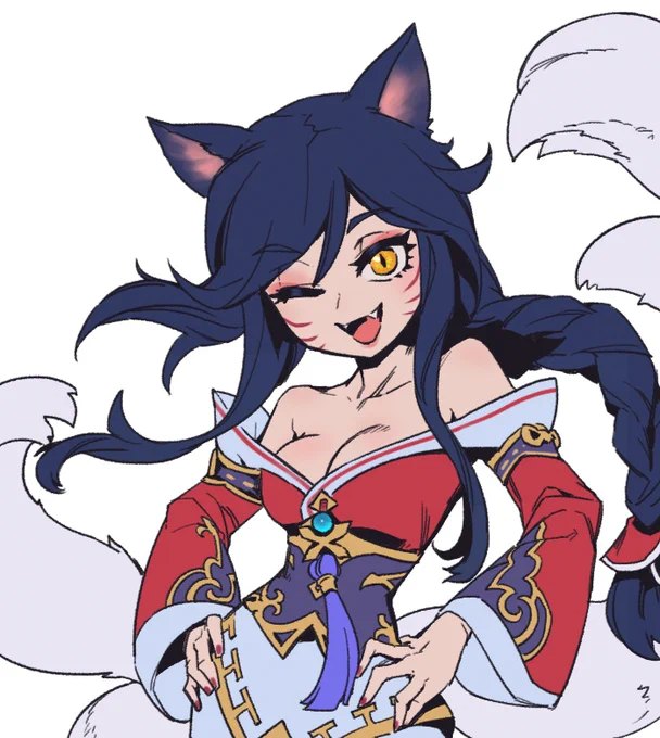 ASU Ahri!  