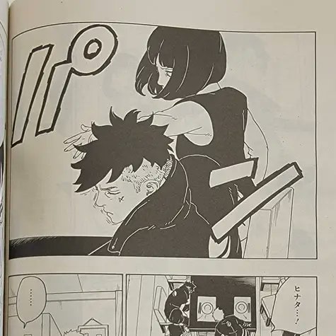 Boruto: Naruto Next Generations - Capítulo 77
