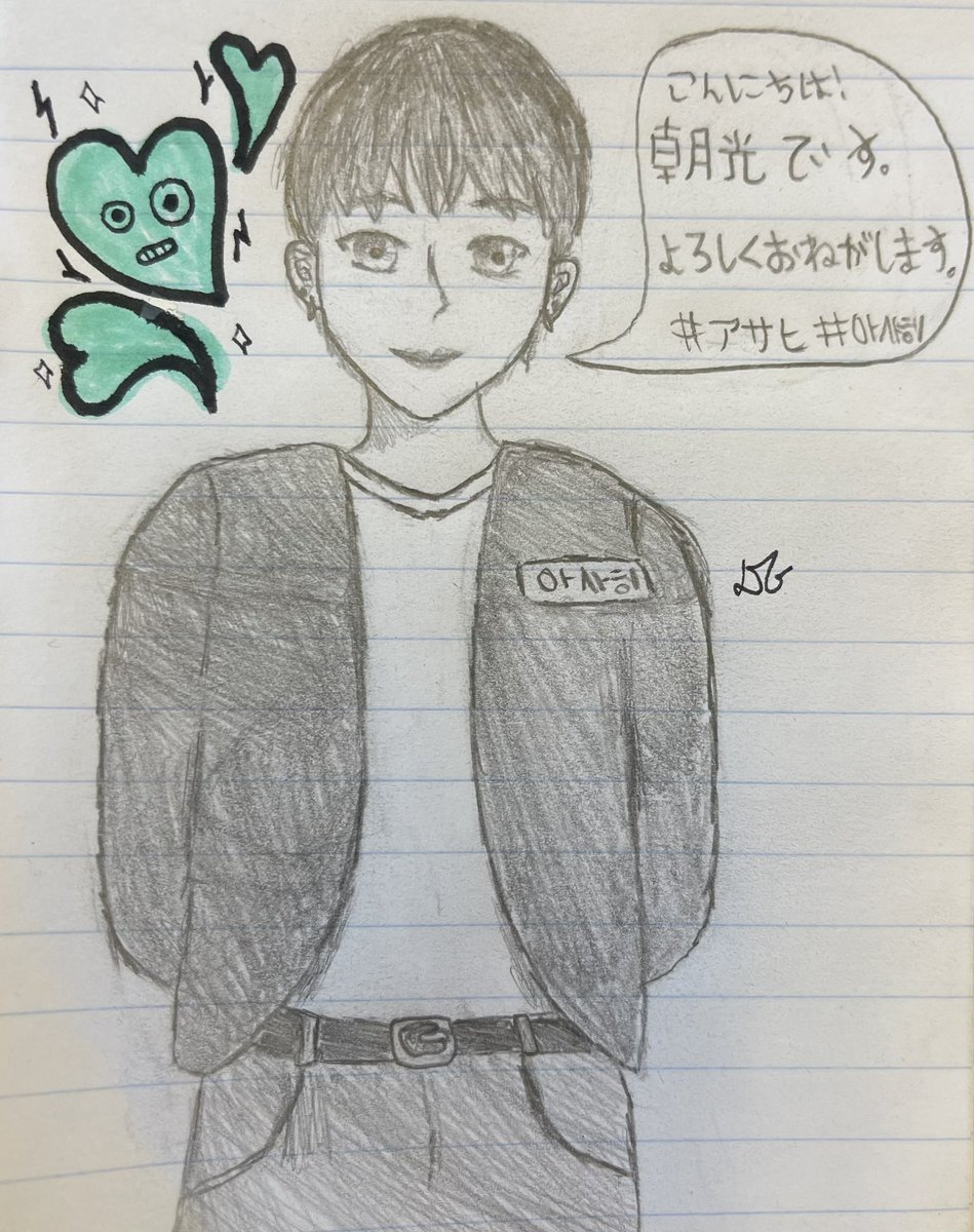 MystericMae's tweet photo. Another simple sketch 🙂 https://t.co/N7QY9gyppg