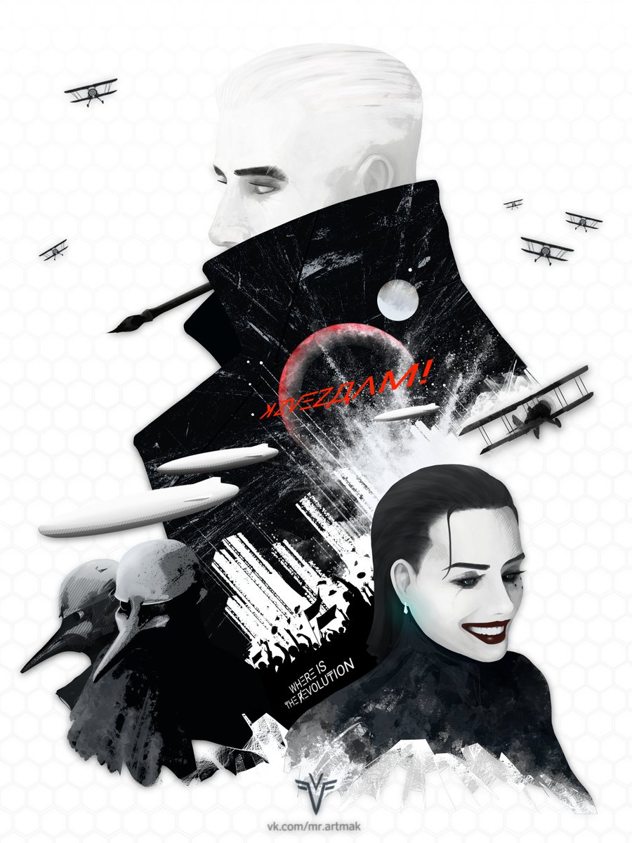 ARTIIIAK's tweet image. 20I9 / 2020