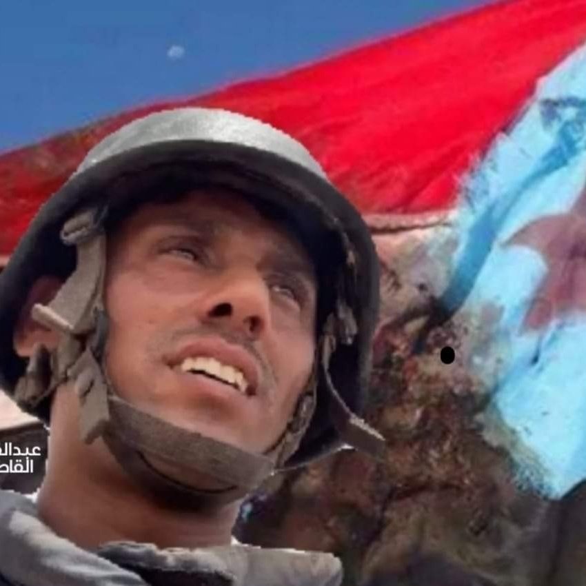 #مؤتمر_الصحفيين_والاعلاميين_الجنوبيين
اتمنى من  ظهور شخصيات جنوبية كشخصية الشهيد البطل نبيل القعيطي 💔
