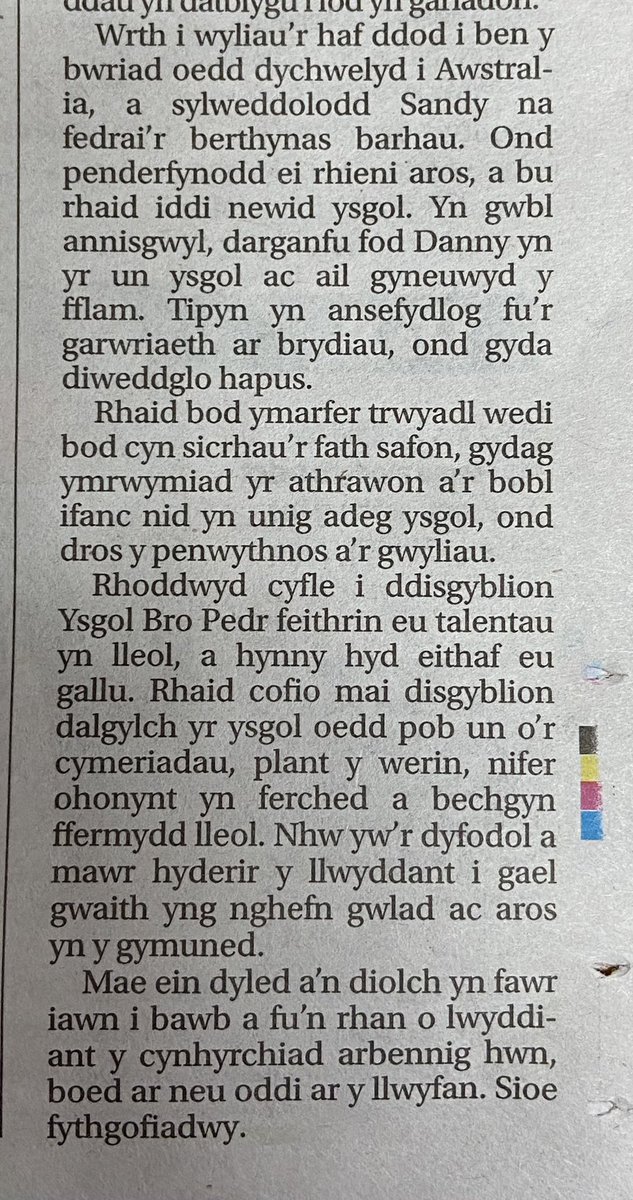 YsgolBroPedr's tweet photo. Braf gweld ein disgyblion yn derbyn cyhoeddusrwydd cenedlaethol yn y Western Mail wythnos hyn wedi ein perfformiad llwyddiannus o sioe Grease cyn y Nadolig. https://t.co/1XccDo7rfN