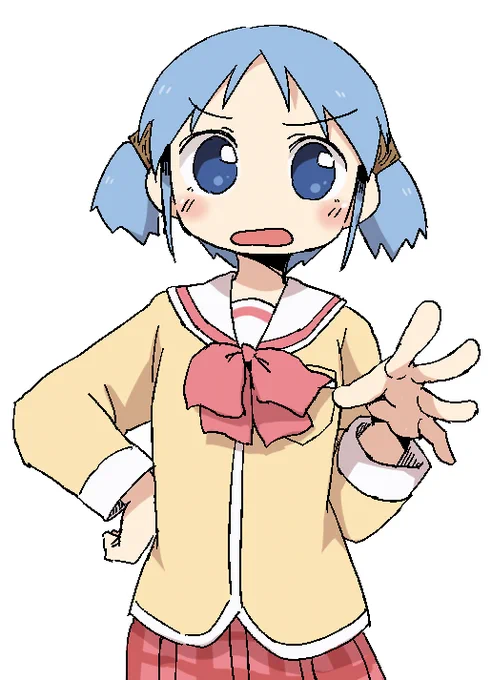 みおちゃん 