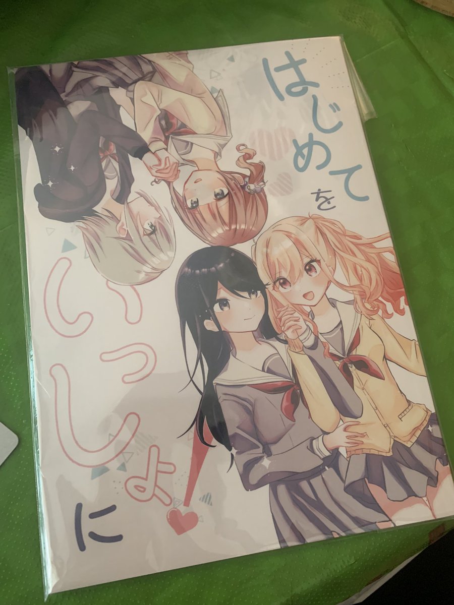 ついに本が届きました！ 

とてもかわいかったです！！
@satou_oroka さんは本当に有能です。 素晴らしい本をありがとう！  

(私はGoogle翻訳を使用しました 👆）