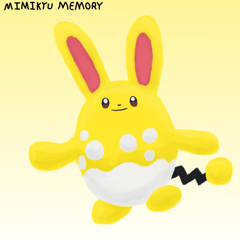 MimikyuMemory's tweet photo. #azumarill #shinyazumarill #マリルリ https://t.co/tTF91PjERT