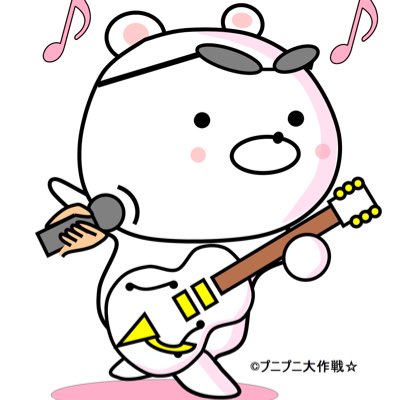 PuniPuni007700's tweet photo. #新しいプロフィール画像 https://t.co/R5fPgOvqtY