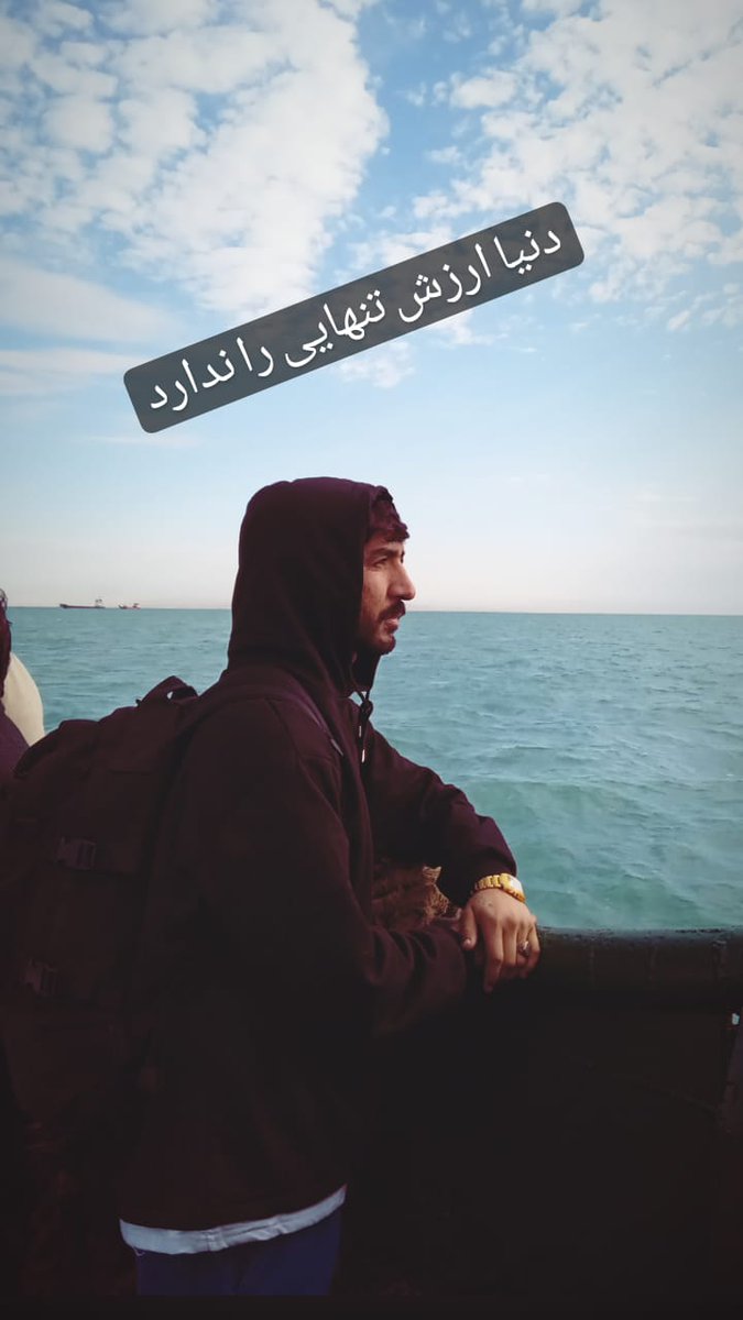 ShrayyAldyn's tweet photo. اوس راته مۀ ګورۀ غمونو داســـــــــي ګـــړی یمه
هغه یو وخت و چې په کلي کې جوړه مې نه ؤۀ
✌💐 https://t.co/7S9SzbgSa5
