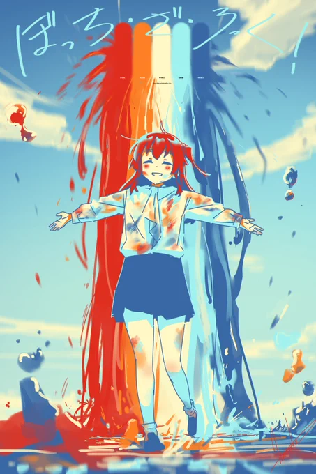 よん はい! #自動カラパレチャレンジ 