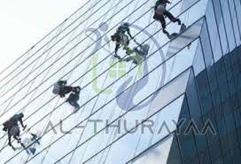 ✅بشري سارة لاهل الرياض 
احصل الان علي خدمات تنظيف الواجهات بأسعار مميزة من #بريق_الثريا
ويمكنك التعرف علي المزيد من خلال الرابط التالي 👇
althurayaa.com/service/%d8%aa…
#شركة_تنظيف_واجهات_زجاج_بالرياض 
#تنظيف_واجهات_زجاج_بالرياض