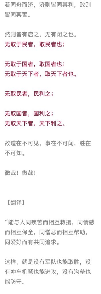 Annayea6's tweet photo. https://t.co/dQkCd2zQ4g