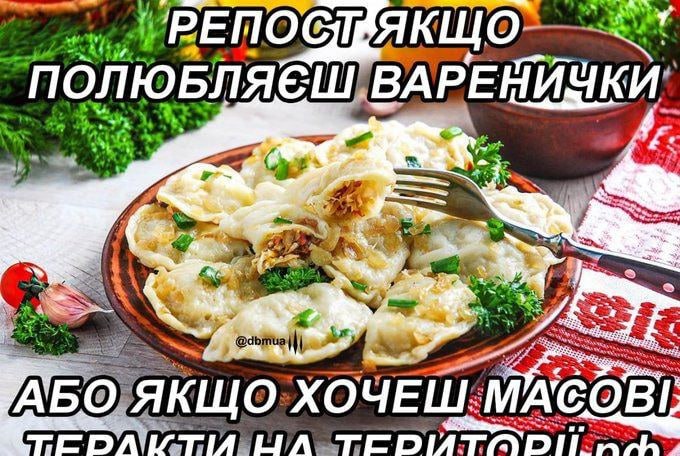 мої улюблені з капустою, а ваші? 🥰