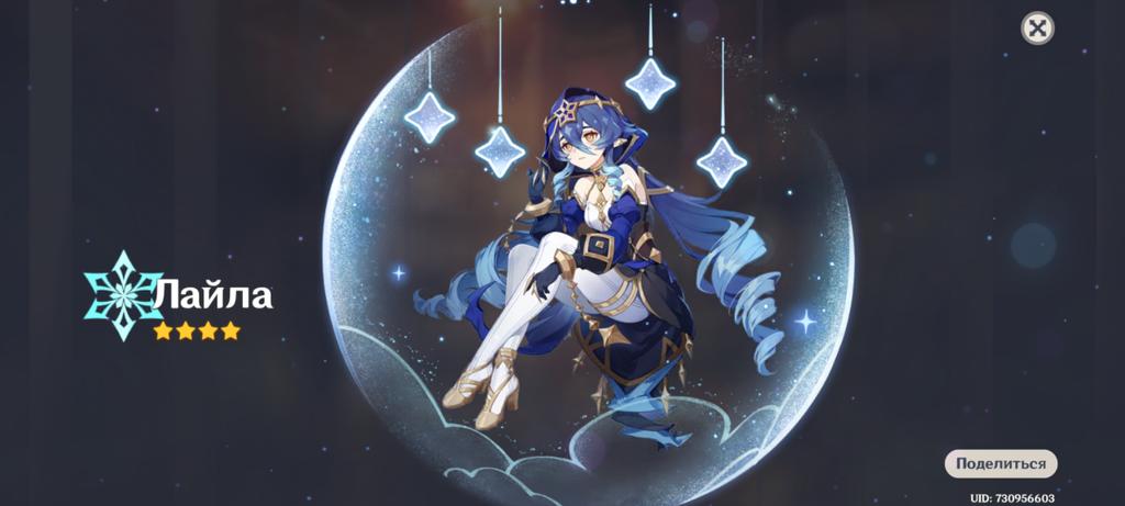 Из нового ещё как то так...
Она хотела розарию.....напоследок......