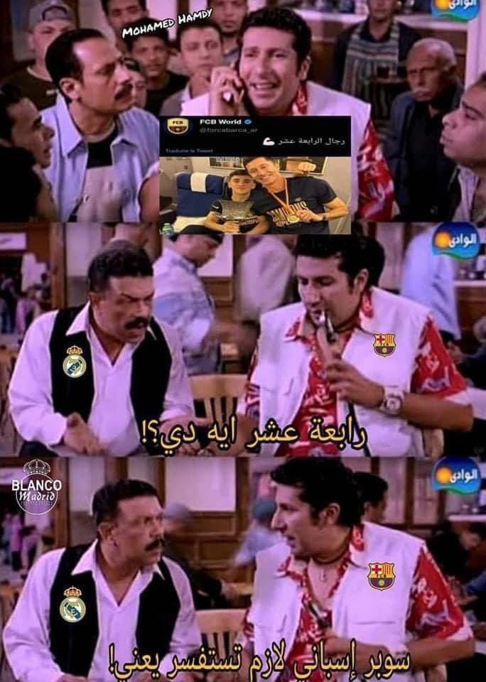 omar_alshbrm's tweet image. 😂😂😂😂😂