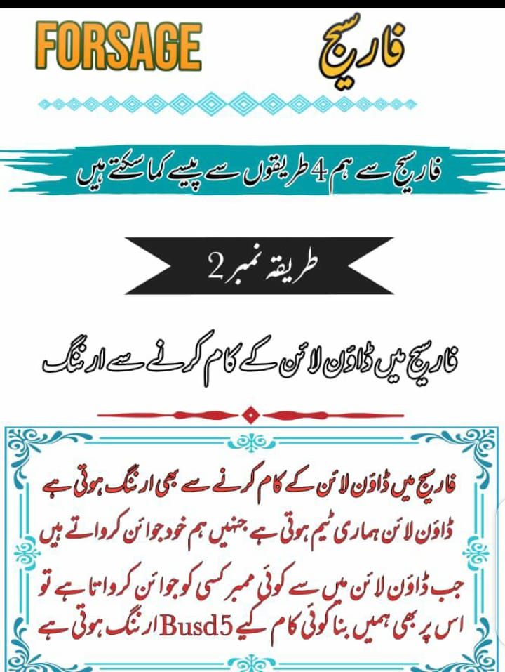 NazFazeela's tweet photo. https://t.co/Nn98GwpyQw