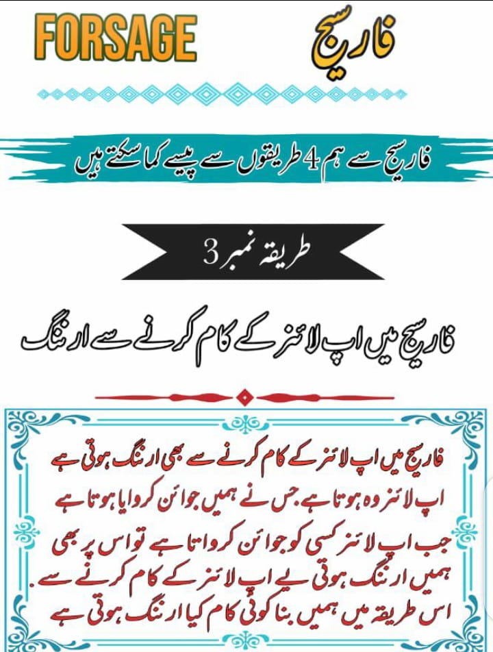 NazFazeela's tweet photo. https://t.co/xf1DSkUFTh