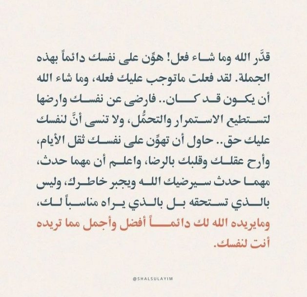 l0rrw_'s tweet photo. https://t.co/FMXaXjHJcW