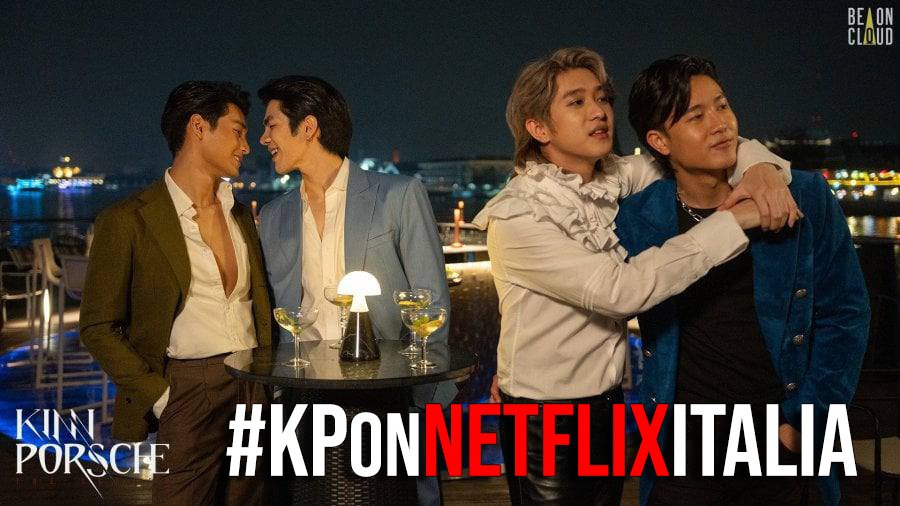 2JKhun_Italia's tweet photo. Quale locatin ti piacerebbe visitare legata a #KinnPorsche
#KinnPorscheTheseries #KPonNetflixItalia @NetflixIT #TimeTay #BeOnCloud @beoncloud_th https://t.co/tPu1WPk6Hj