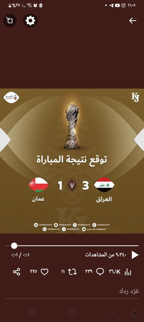 TayhDary's tweet photo. @khalidjassem74 https://t.co/fVPEDxh6k9