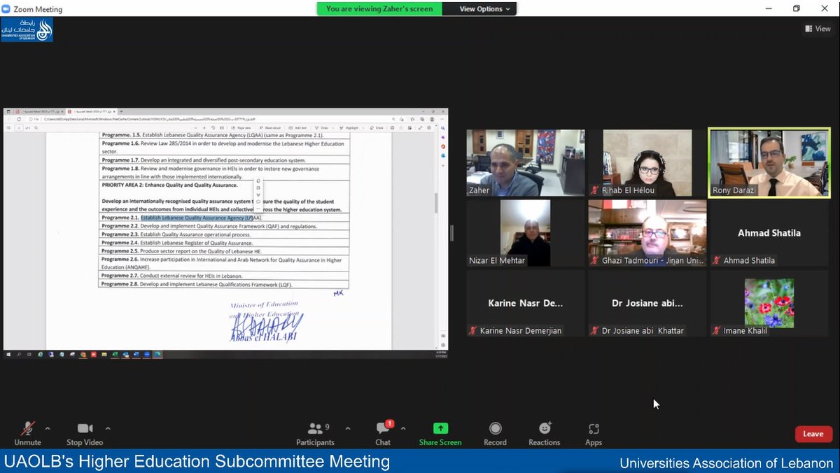 UnivAssOfLeb's tweet photo. اجتماع لجنة الإسهام في رسم سياسة التَّعليم العالي في رابطة جامعات لبنان
UAOLB's Higher Education Policy Committee Meeting https://t.co/u2fthVdtu6