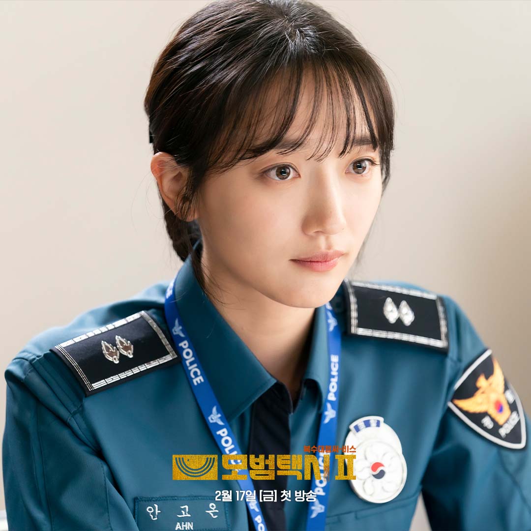 경찰이 된 황금막내 안고은🧡 그리운 모범택시를 향한 아련한 눈빛🥺 SBS 새 금토드라마 <모범택시2> ☞ 2월 17일 [금] 밤 10시 첫 방송 #SBS새금토드라...