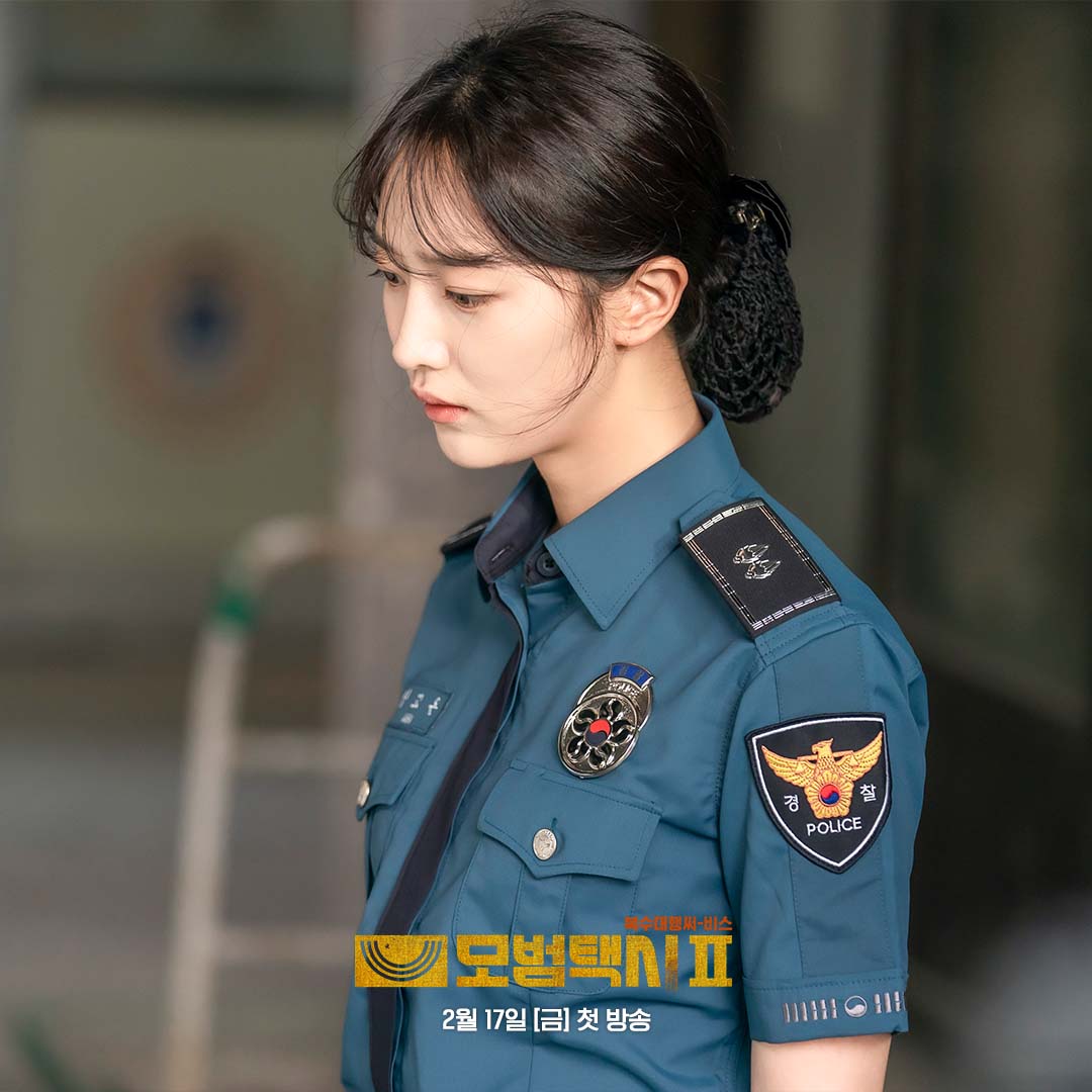경찰이 된 황금막내 안고은🧡 그리운 모범택시를 향한 아련한 눈빛🥺 SBS 새 금토드라마 <모범택시2> ☞ 2월 17일 [금] 밤 10시 첫 방송 #SBS새금토드라...