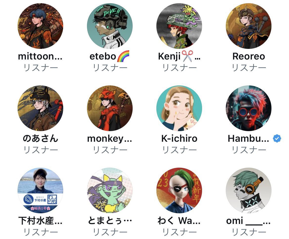 アンディANDYX | Web3・コミュニティデザイン tweet media