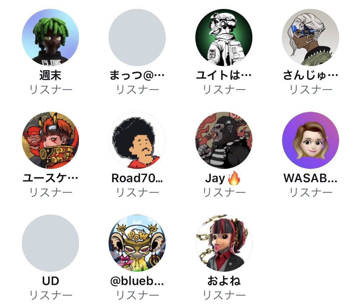 アンディANDYX | Web3・コミュニティデザイン tweet media