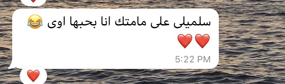 moooooula's tweet photo. يمكن اجمل مسدچ جاتلي لحد دلوقتي ♥️ https://t.co/1EPTL16cKs