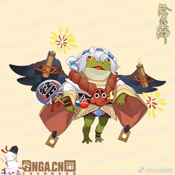 kami_onmyoji's tweet photo. 中国体験サーバー

大天狗蛙スキン「花火の星」
イベントで入手可能

#陰陽師本格幻想RPG https://t.co/kdleD2u7Kf