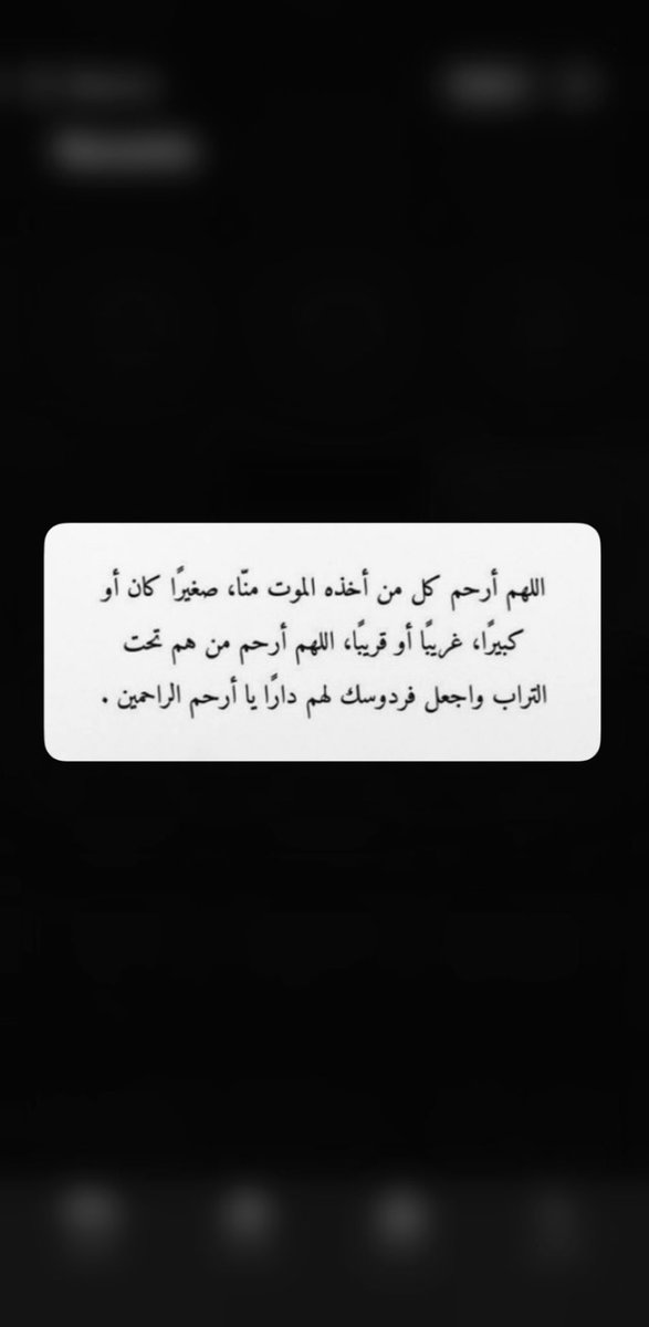 Sumayah_AM's tweet photo. https://t.co/bQM7BQtS4z