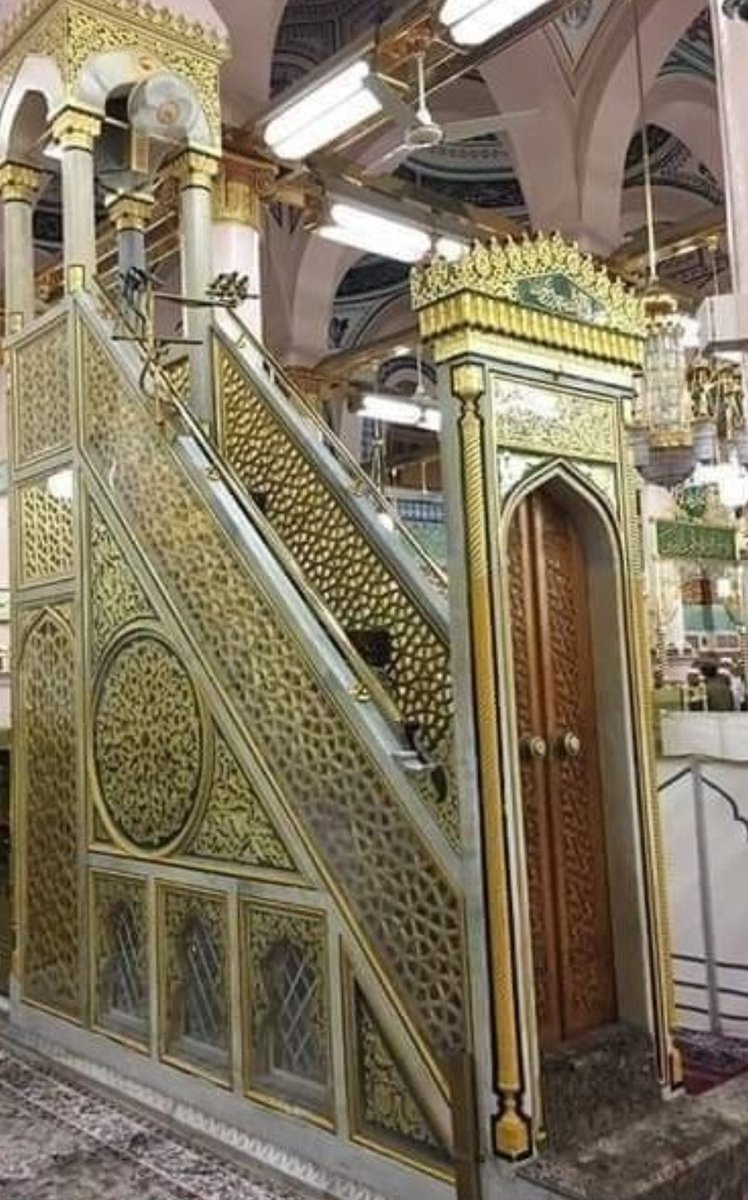 *﷽* وَرَفَعْنَا لَكَ ذِكْرَكَ ۝  (ﷺ)