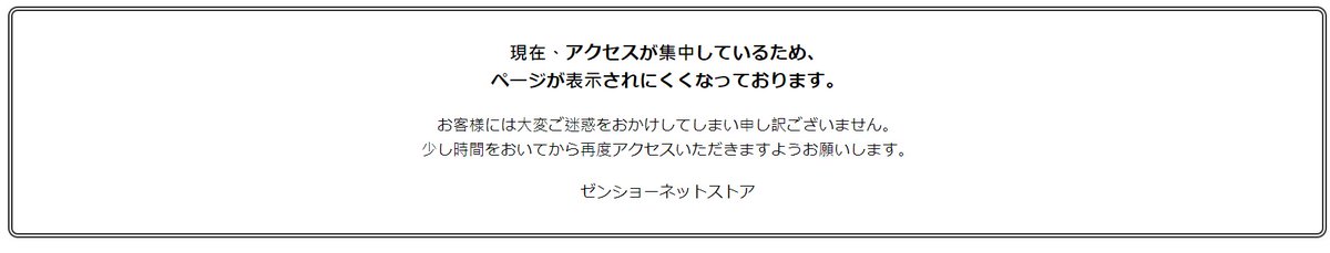Moriii_nj's tweet photo. 🙃 https://t.co/4f4YWQGIFU