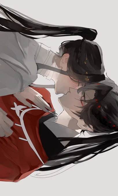 Couldn't finish it because I stopped liking it midway so here's this 