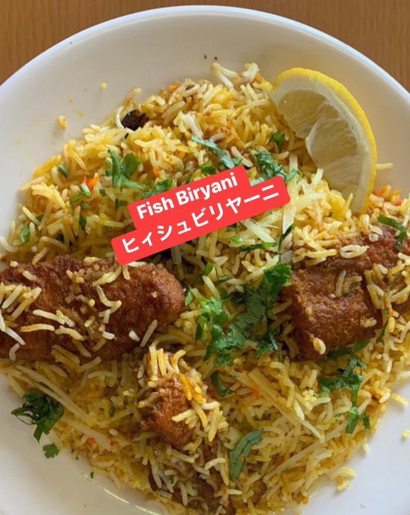 Mehmansaraye's tweet photo. شپیشل مچھلی بریانی🐠🐟 وWednesday Special menu 18 January 😘💕😋#Lasuni_Mutton #FISH_Biryani #Bhindi_Gosht ,#Chanp_Tandori #Lahori_Charga パキスタン家庭料理🇵🇰🧑🍳千葉県野田市東金野井1070-2☎️04-7115-3497
#メヘマーンサラエレストラン https://t.co/9hQlqccca1