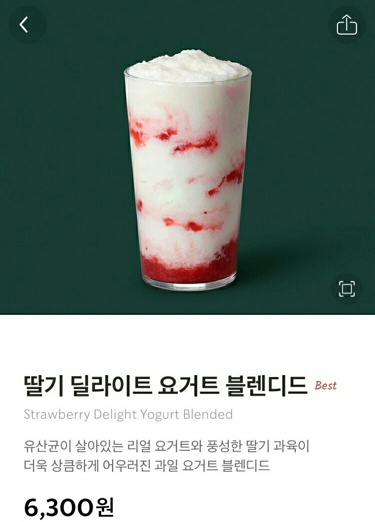 #follow #rt 
갑자기 먹고 싶어져서 다섯분께 덕자 0.63 드릴게요