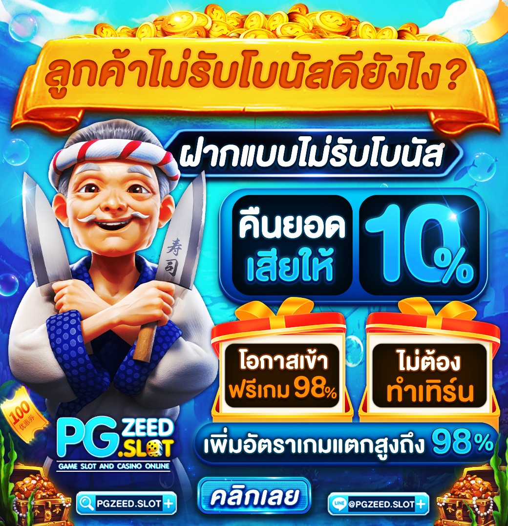 Jj4Sam's tweet photo. 1. ❤โปรฝากบิลแรก❤
สมัคร https://t.co/LXE9a7odeV
ห้ามพลาด!! โปรโมชั่นดีๆ แบบนี้
✔ฝาก 19รับ 100
✔ฝาก 25 รับ 100
✔ฝาก100 รับ 300
⨠⨠ ทำยอด 5 เท่า ถอนได้ทันที https://t.co/K2PcX8fP7U