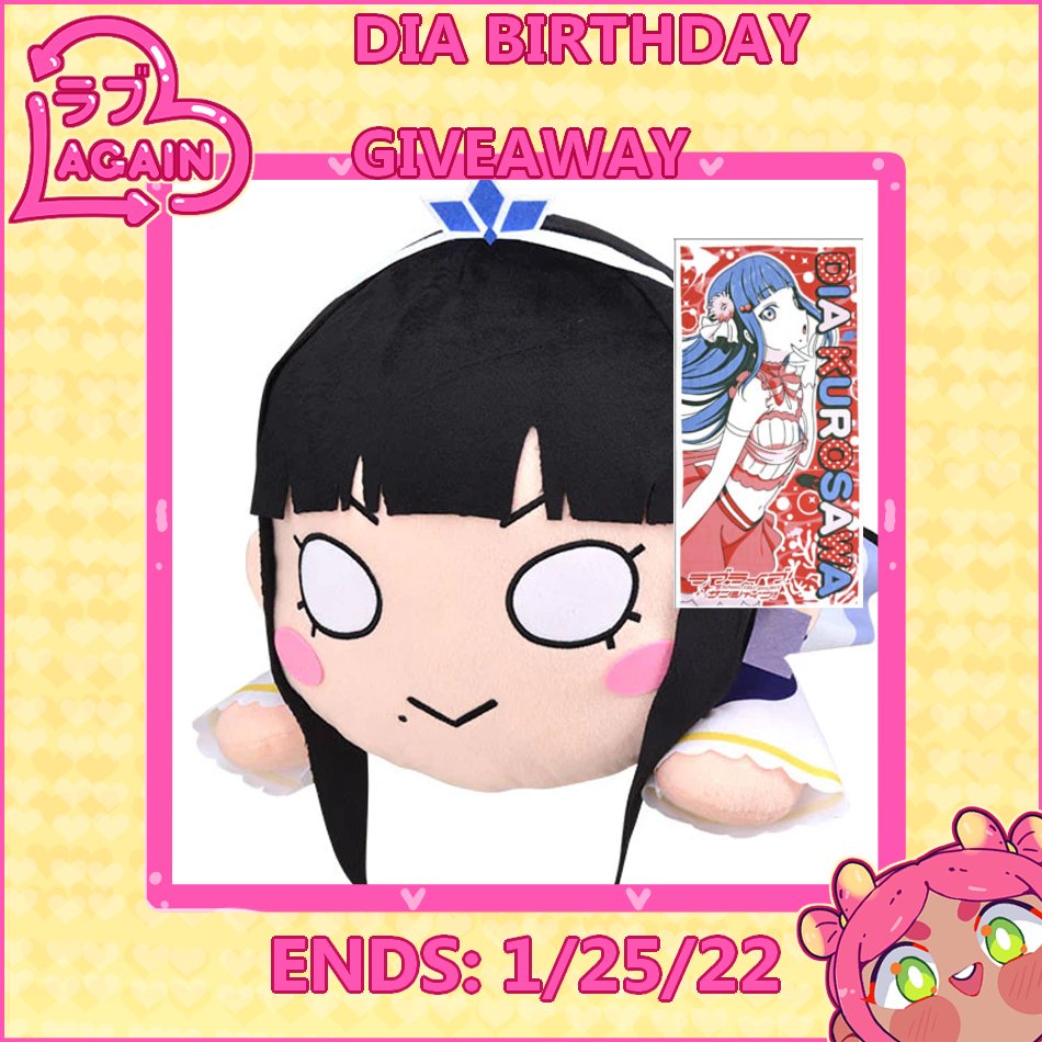 RABUAGAIN's tweet photo. 💮DIA KUROSAWA BIRTHDAY GIVEAWAY💮
💮BRIGHTEST MELODY NESO+KOINI TOWEL💮
💮TO ENTER:
💮FOLLOW US + RT THIS POST
💮OPTIONALLY, TAG A FRIEND FOR AN EXTRA ENTRY!
💮INTL OK
happy birthday 2nd best girl - 🎀

#lovelive #ラブライブ https://t.co/Knr9aetD8R