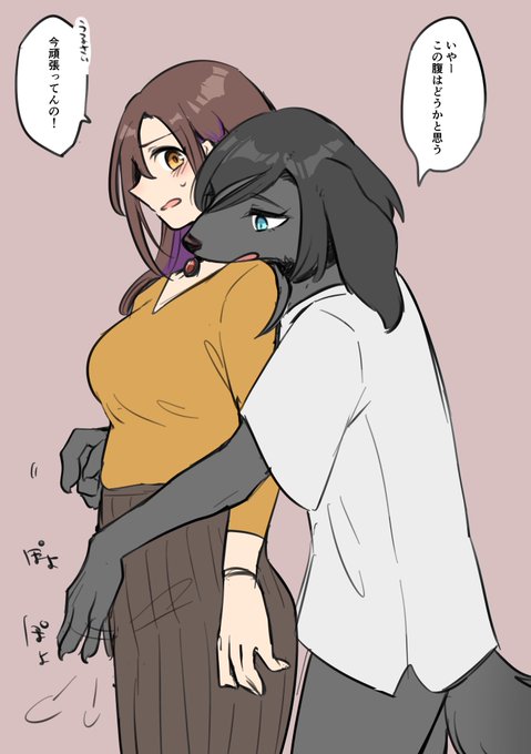 うっ痩せます😇 