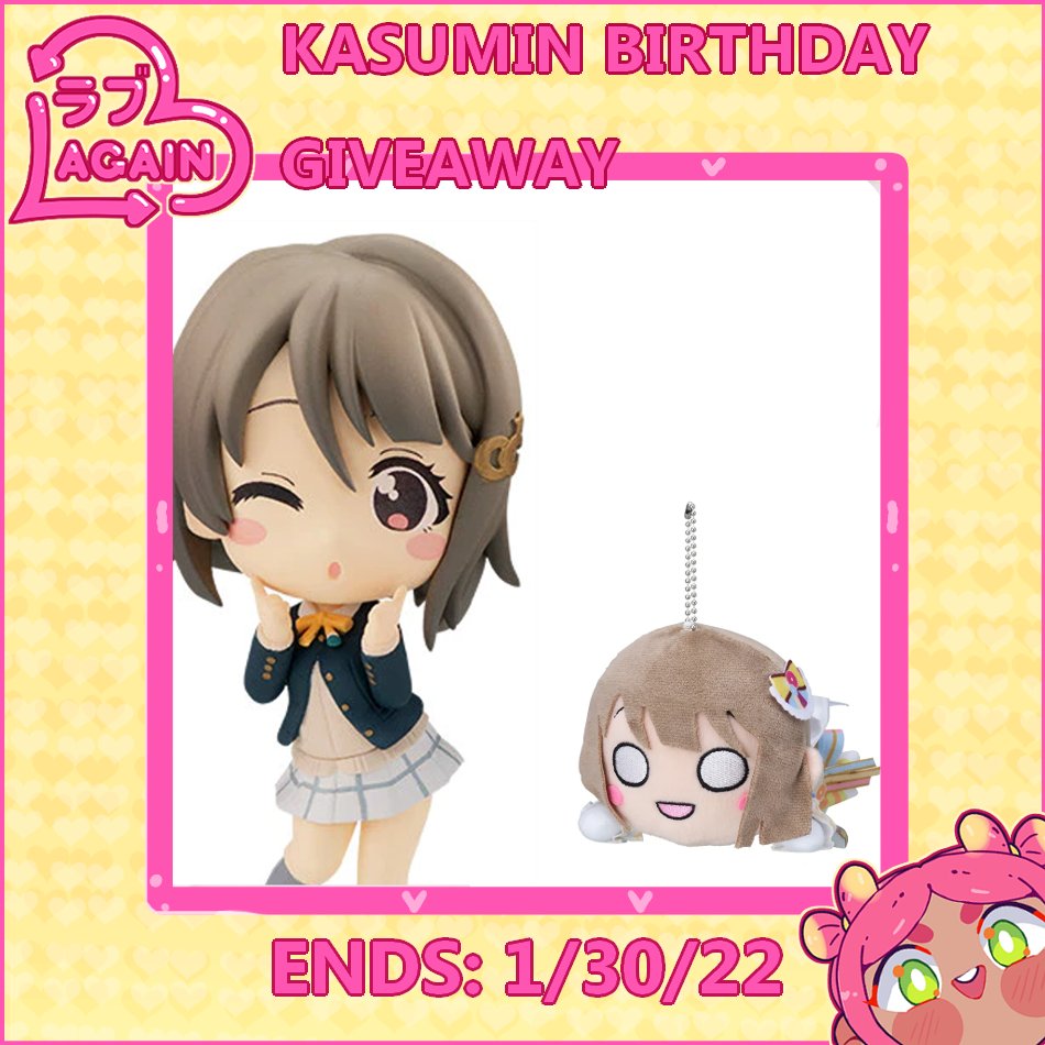 RABUAGAIN's tweet photo. 👑KASUMI NAKASU BIRTHDAY GIVEAWAY👑
👑CHOBIRUME + LUMF NESOBERI👑
👑TO ENTER:
👑FOLLOW US + RT THIS POST
👑OPTIONALLY, TAG A FRIEND FOR AN EXTRA ENTRY!
👑INTL OK
kasumin day approaches 
#lovelive #ラブライブ https://t.co/U1rOLuIPc8
