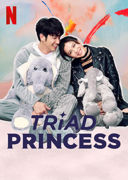 cami_dramas's tweet photo. NETFLIX CORRECT YOUR MISTAKE
Triad Princess #TriadPrincess #Netflix https://t.co/JYLKXIMN39