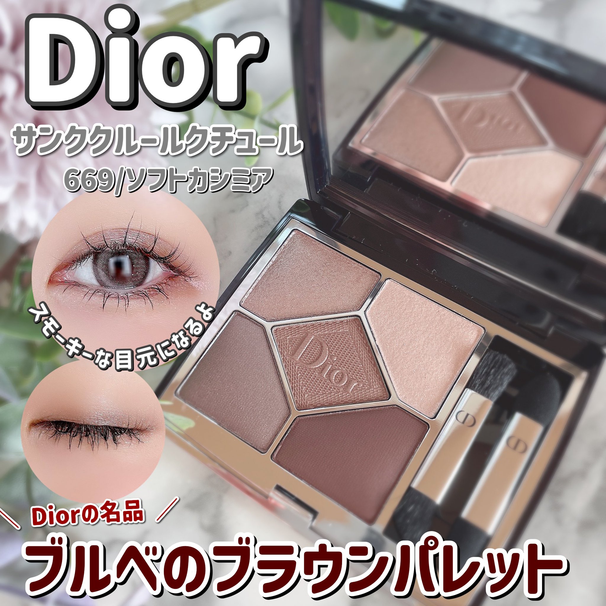 𝚛𝚒𝚘ちゃん🍓✧︎ on X: 𝚛𝚒𝚘ちゃん🍓✧︎ on X: