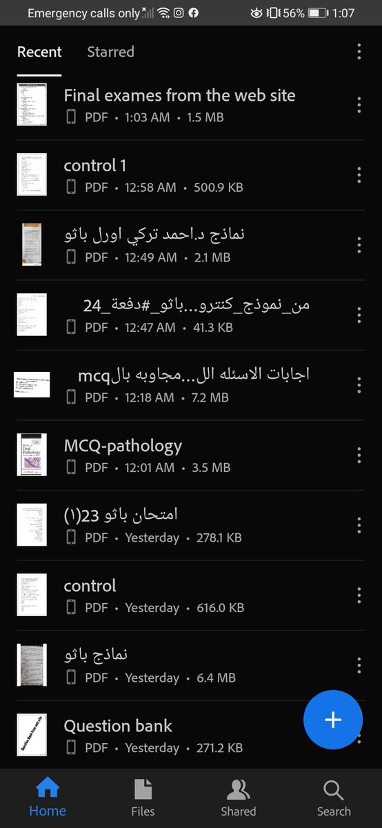 frwila144's tweet photo. أصعب مذاكره عندي مذاكرت النماذج واسأله السنين السابقه، يارب يسر علينا كل صعب..
#Oralpathology
#Third_year https://t.co/xoDhHuV1Sq
