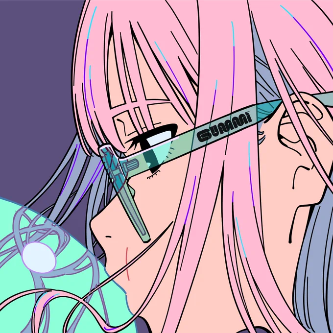 STICKED 