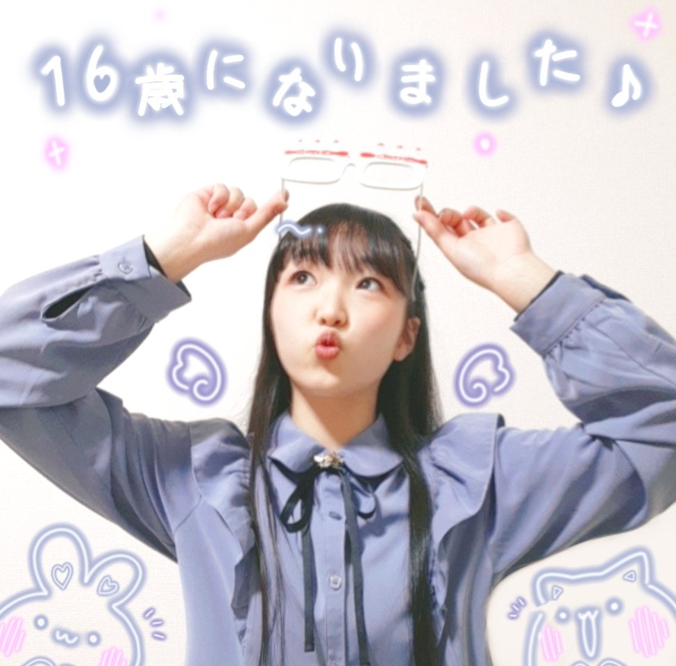 小川あみ (@AmimiOgawa)  X