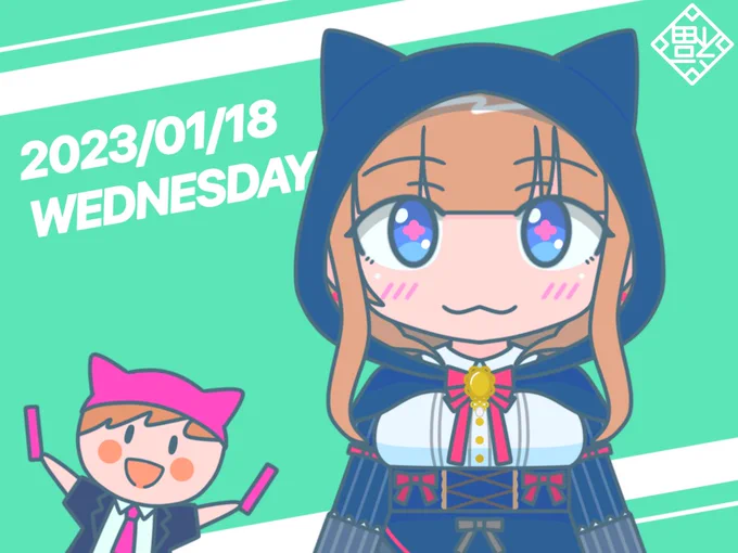 13:00~水星の彩魔夢17:00~18:00~19:00~夢境ラジオ20:00~すずピノ症候群21:00~21:00~(FF14コラボ)23:00~今日も一日がんばりーんどうも僕です! 