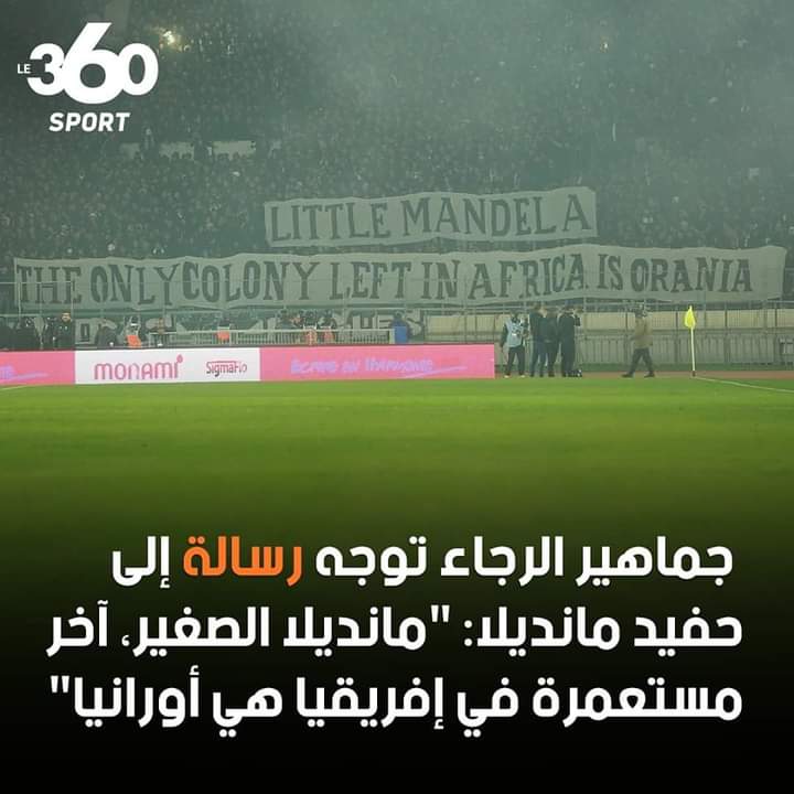 AbdouAsous's tweet photo. @RidouaneErramd1 حب الوطن لا يقدر بثمن https://t.co/VOeJ0OS3Ew