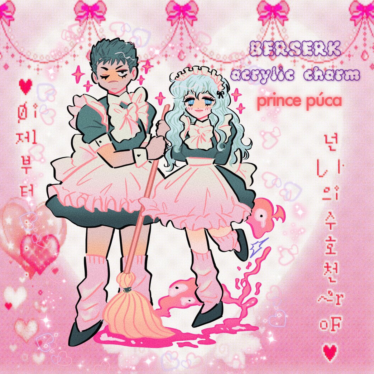 💖 welcome to the hawk maid cafe!! 💖
Guts and Griffith acrylic charm with a heart holo effect!
🔗⬇️

#berserk #ベルセルク 